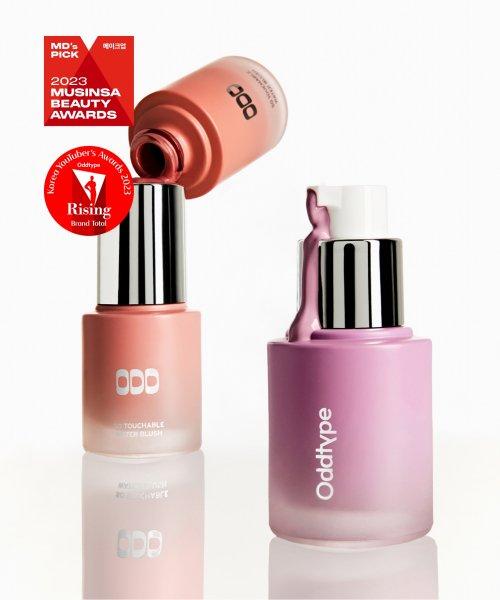 소 터처블 워터 블러시 6color
