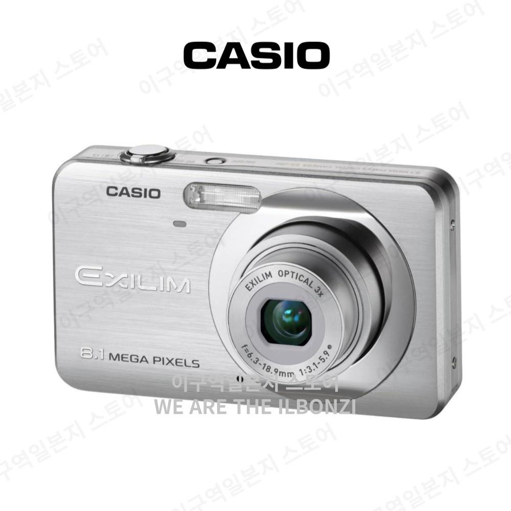 카시오 CASIO 디지털 카메라 EXILIM 엑슬림 EX-Z80 실버 EX-Z80SR : 이구역일본지