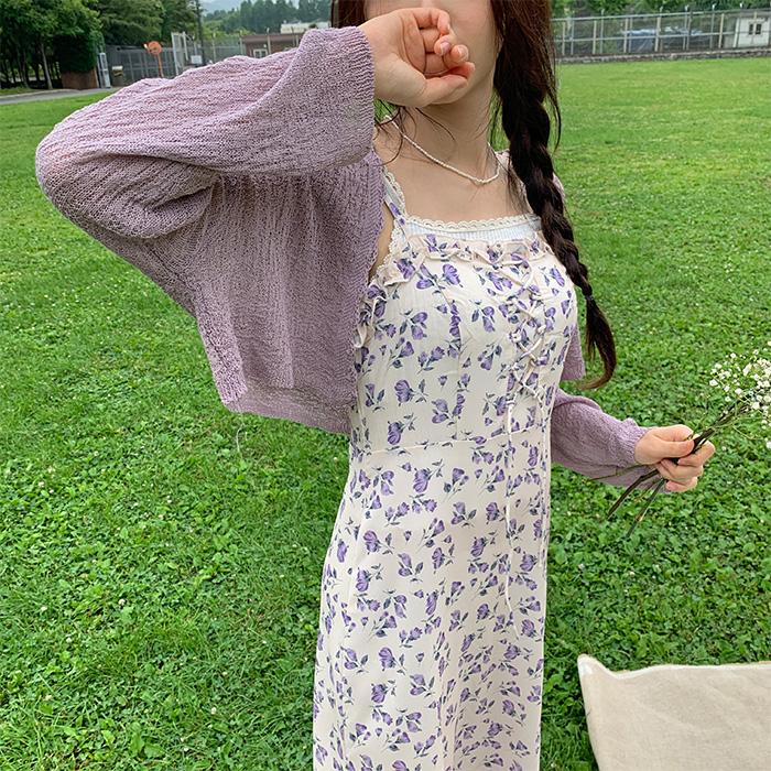 크롭 볼레로 여름 가디건 - 연보라