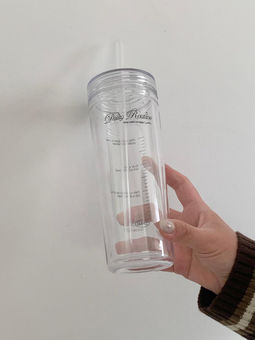 Daily routine double wall reusable cup