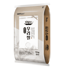 대구농산 2023년산 햅쌀 더담은 우리쌀