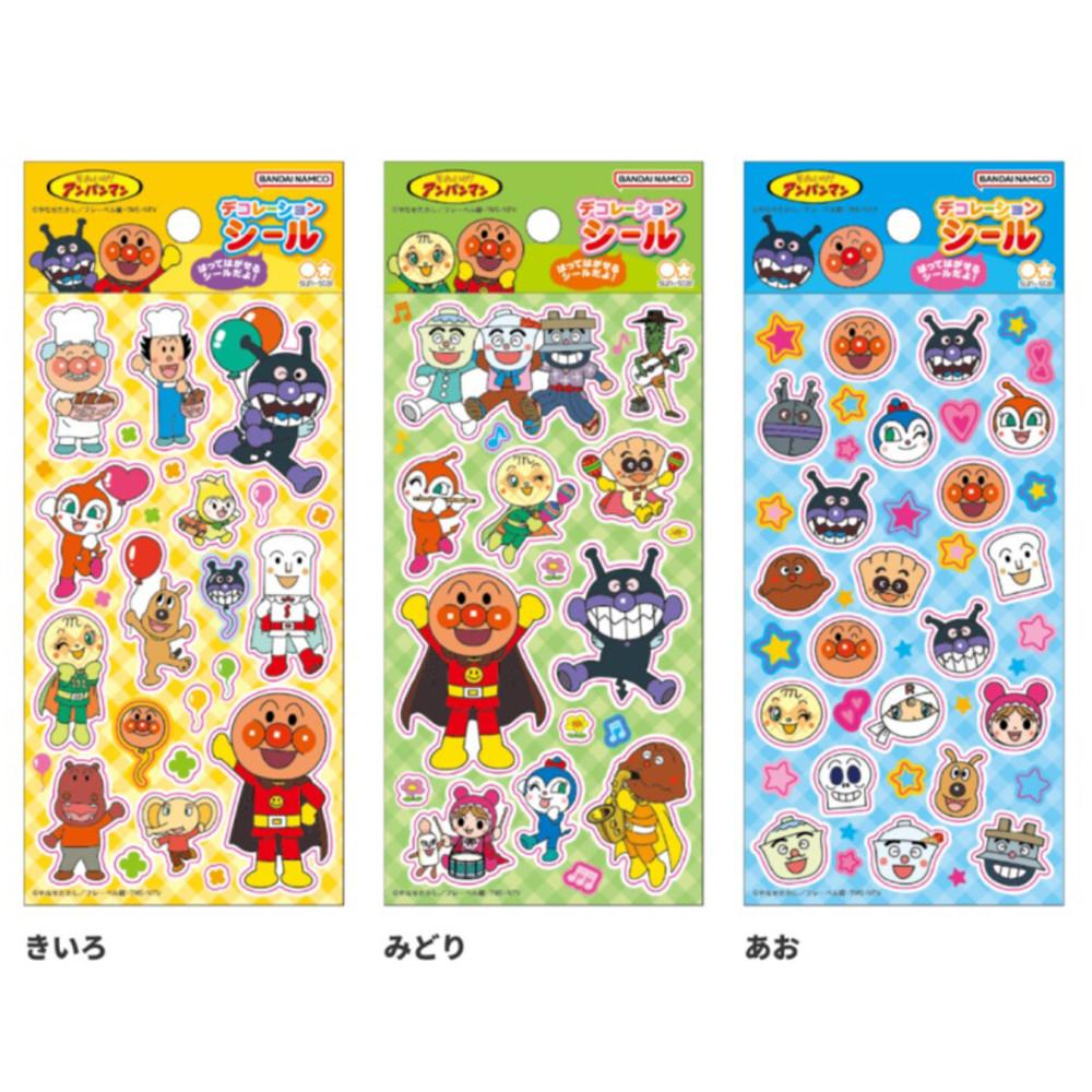 호빵맨 데코레이션 씰 스티커