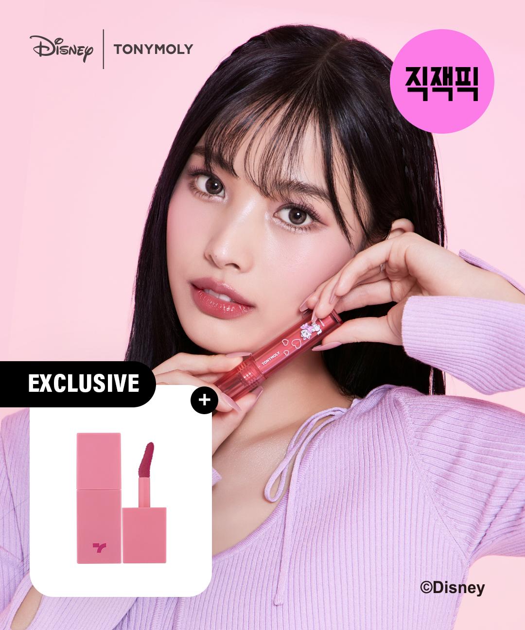 토니모리 [직잭픽/NEW컬러🍑] 퍼펙트립스 쇼킹립 타투 틴트 + 미니틴트 단독 증정