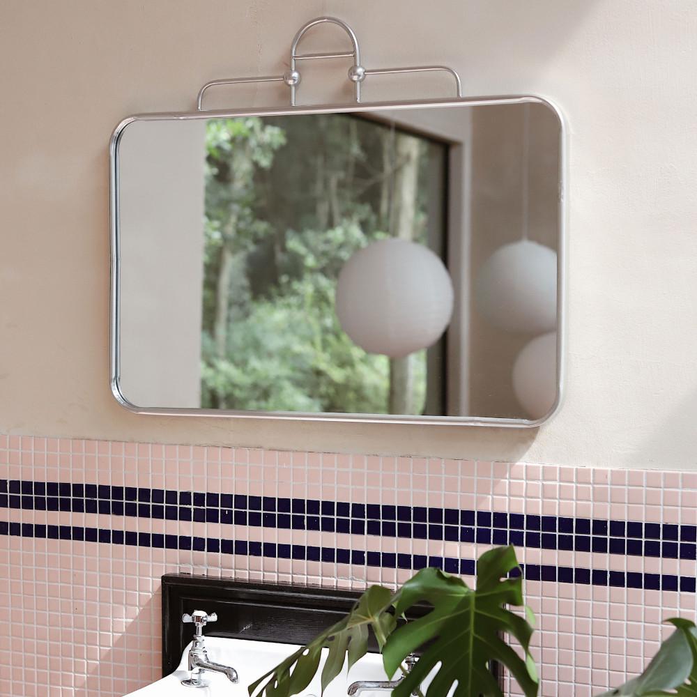 미드센츄리 실버 사각 벽거울 인테리어 욕실거울