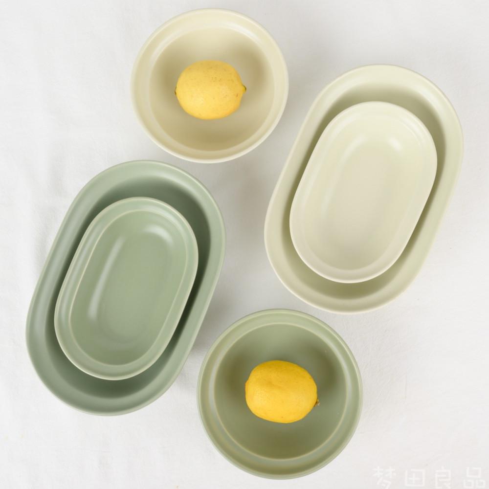그린 도자기 그릇세트 홈세트(3p) 타원그릇 접시 집들이 선물