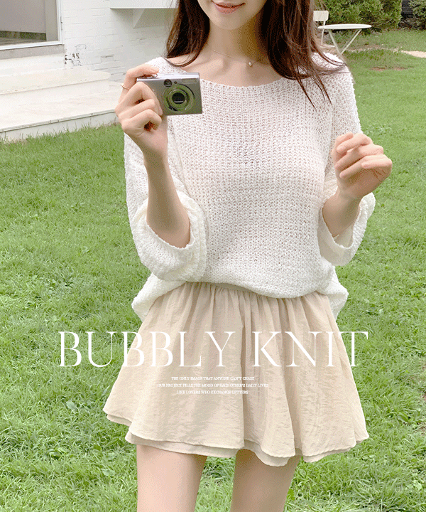 퍼빗 [살안타템🫧/장마룩☔] 버블리 나그랑 부클 썸머 니트 - 3color