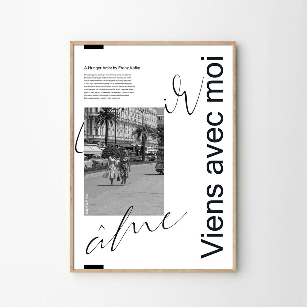 애시드로우 인테리어포스터 미드센추리모던포스터 VIENS.gray