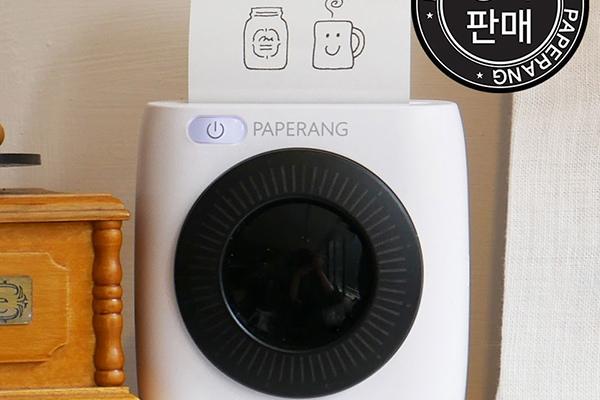 라벨스티커 무선프린터