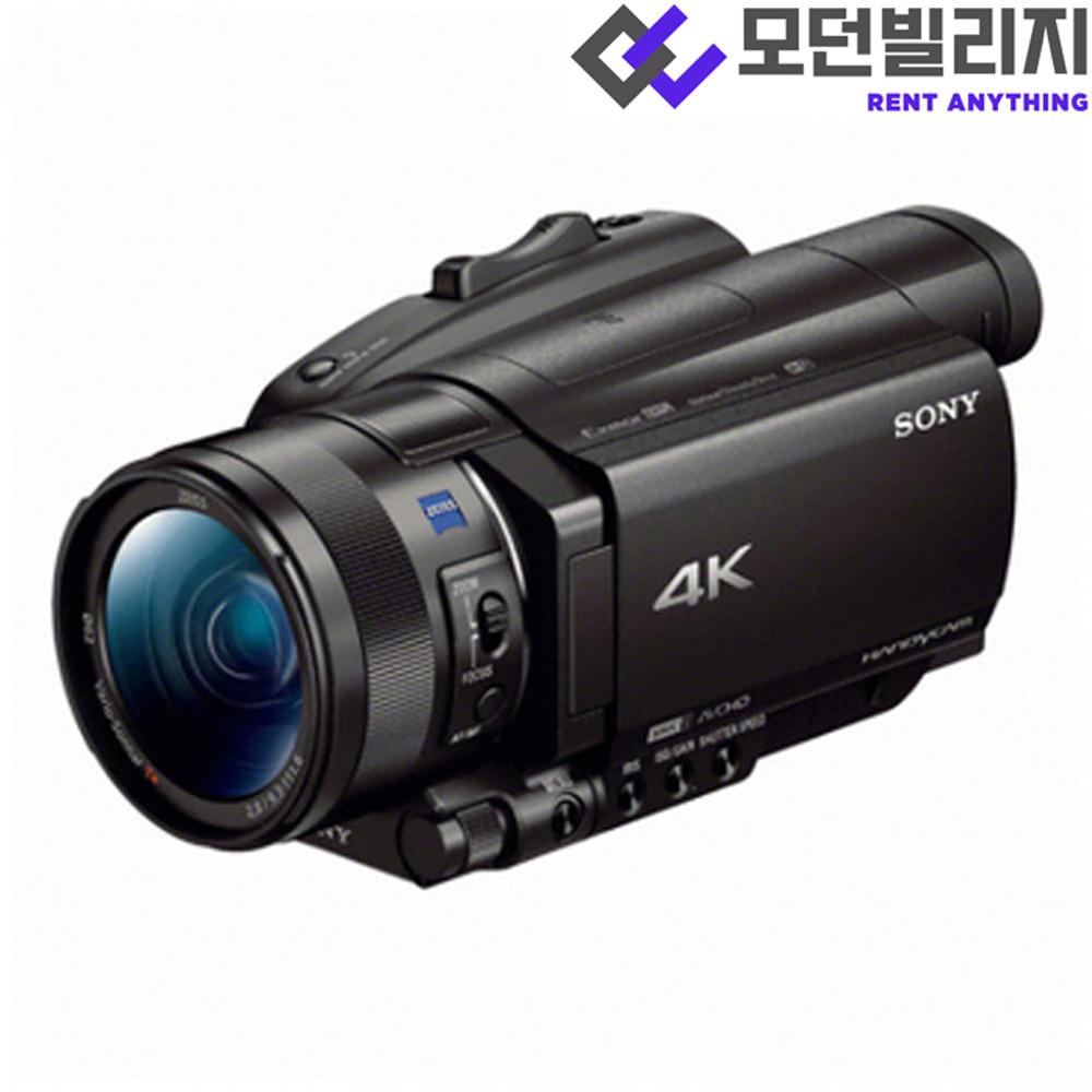 [대여] 소니 AX700 캠코더 렌탈 (중계 스트리밍 전문가 팬사인회 공연 콘서트)