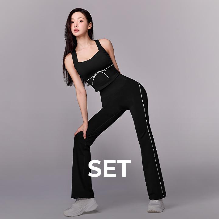 [SET] 컴포트파인 로고 파이핑 세트