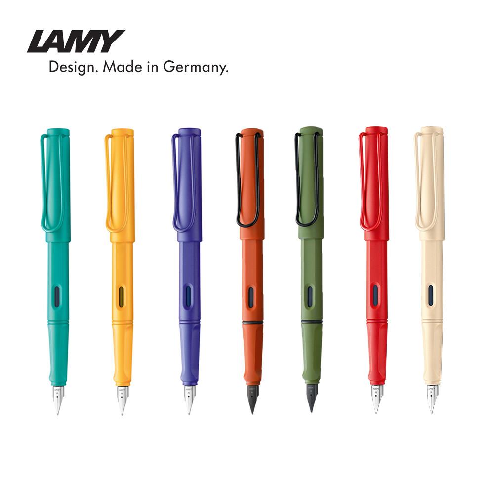 라미 사파리 만년필 2023 2022 한정판