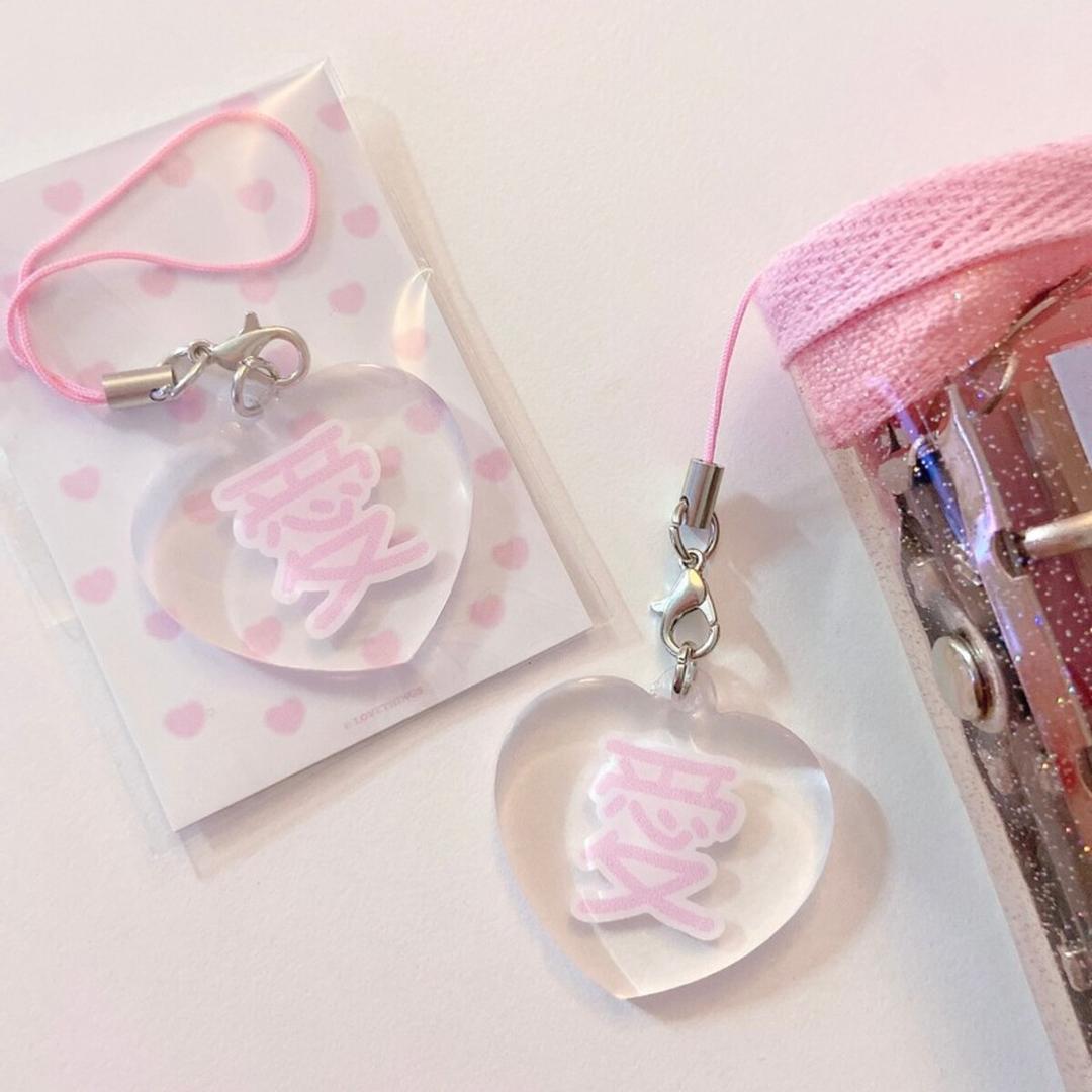 [Lovethings⋆러브띵스] love epoxy keyring