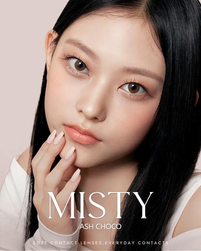미스티 원데이 애쉬초코
