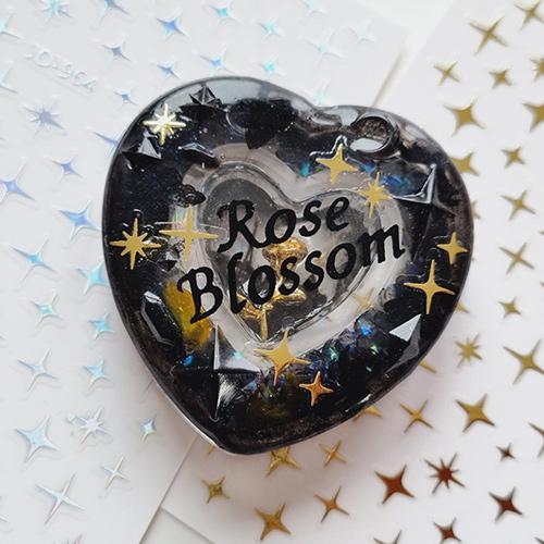 별빛스티커(2type)