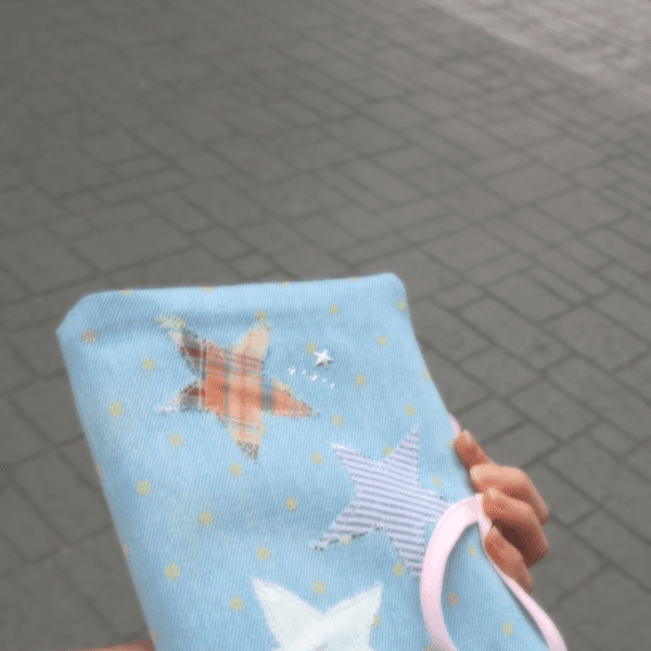 별이 담긴 북 커버