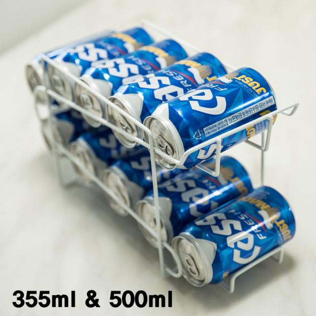캔맥주 맥주 캔 음료 음료수 보관대 굴링 랙 렉 트레이 디스펜서 홀더 냉장고 정리