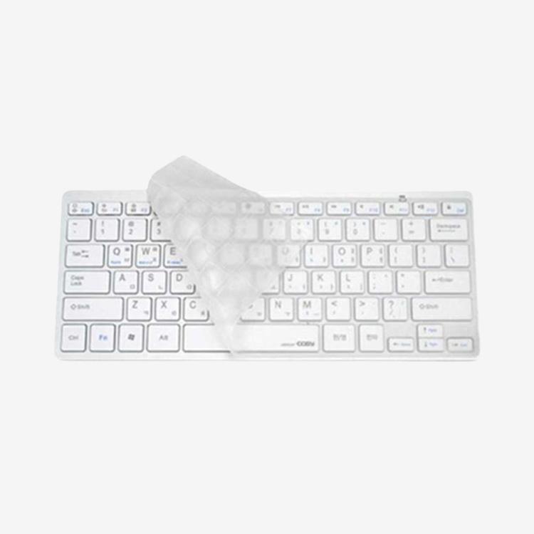 실버 블루투스 키보드(키스킨 포함)