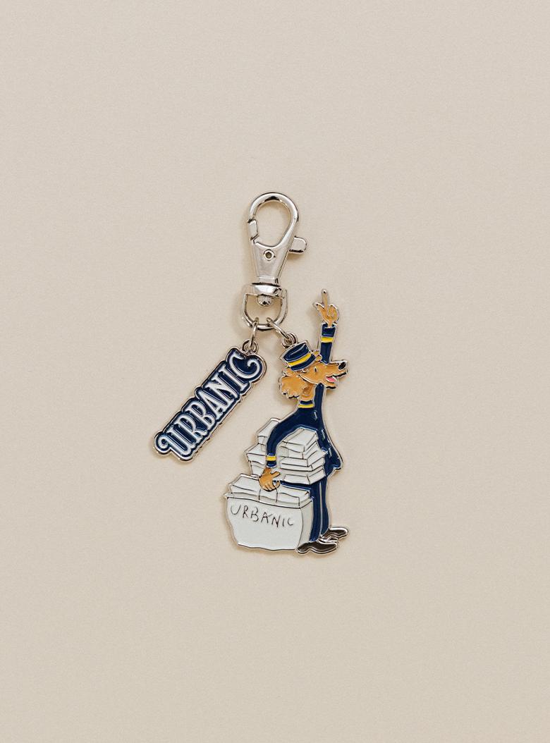 25 Holiday Key Ring (Butler)