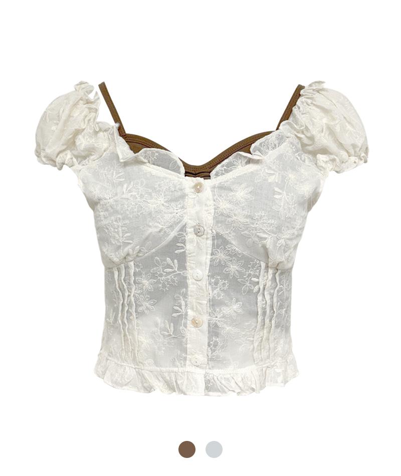 코지앤키치 포그 셔링 탑 블라우스