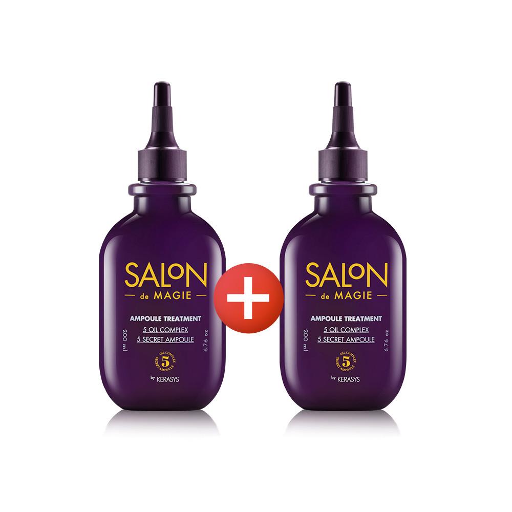 케라시스 살롱드마지 앰플 트리트먼트 200ml 2개