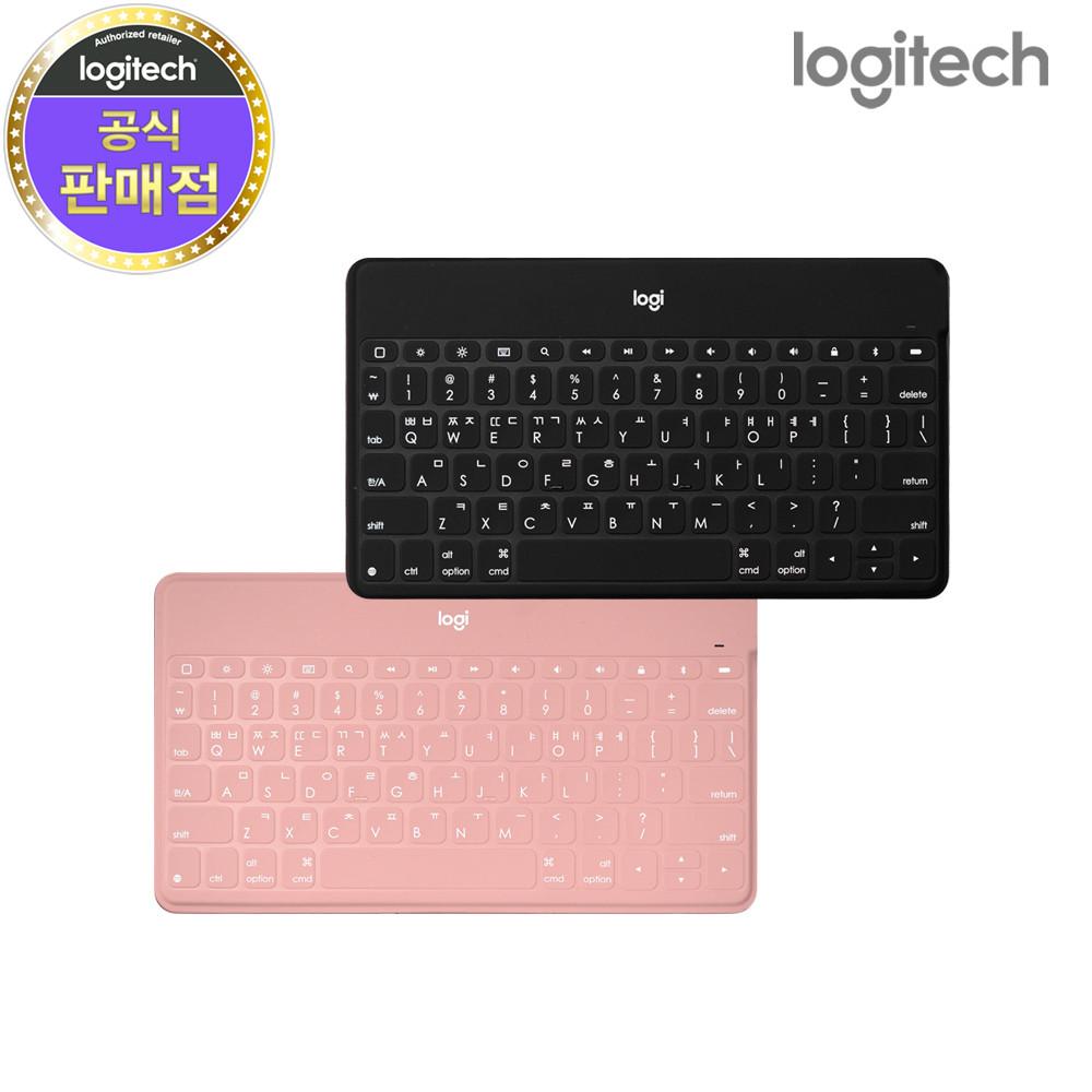 로지텍코리아 로지텍 KEYS TO GO 무선 블루투스 키보드