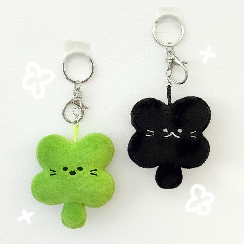 클로버 냥 키링 (2종)