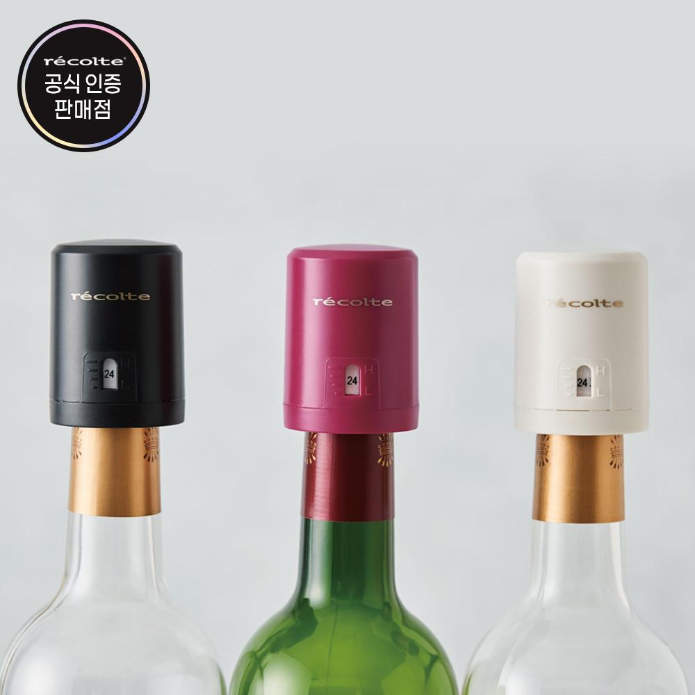 레꼴뜨 이지 와인키퍼