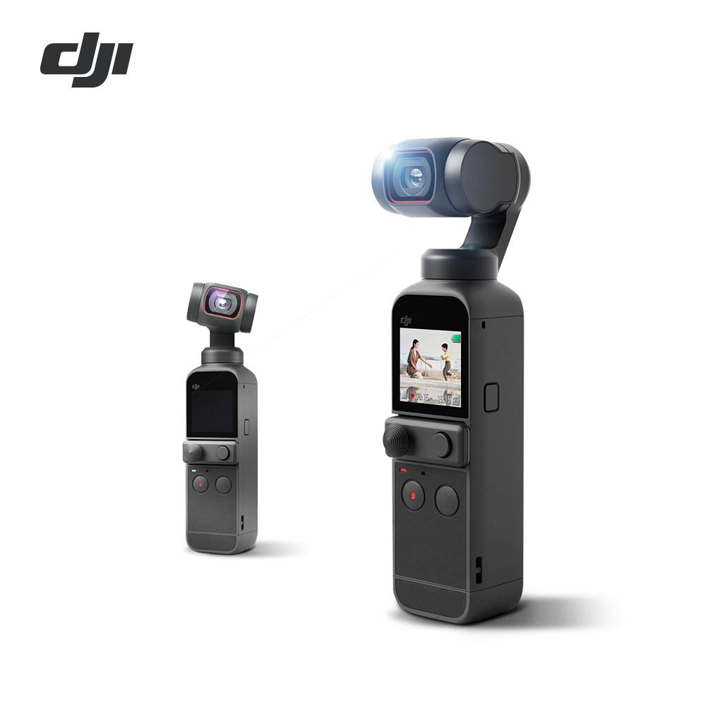 DJI 포켓 2 POCKET2 (포켓사이즈 3축 짐벌카메라 액티브트랙3.0 AI 편집기 고화질이미지 매트릭스 스테레오)