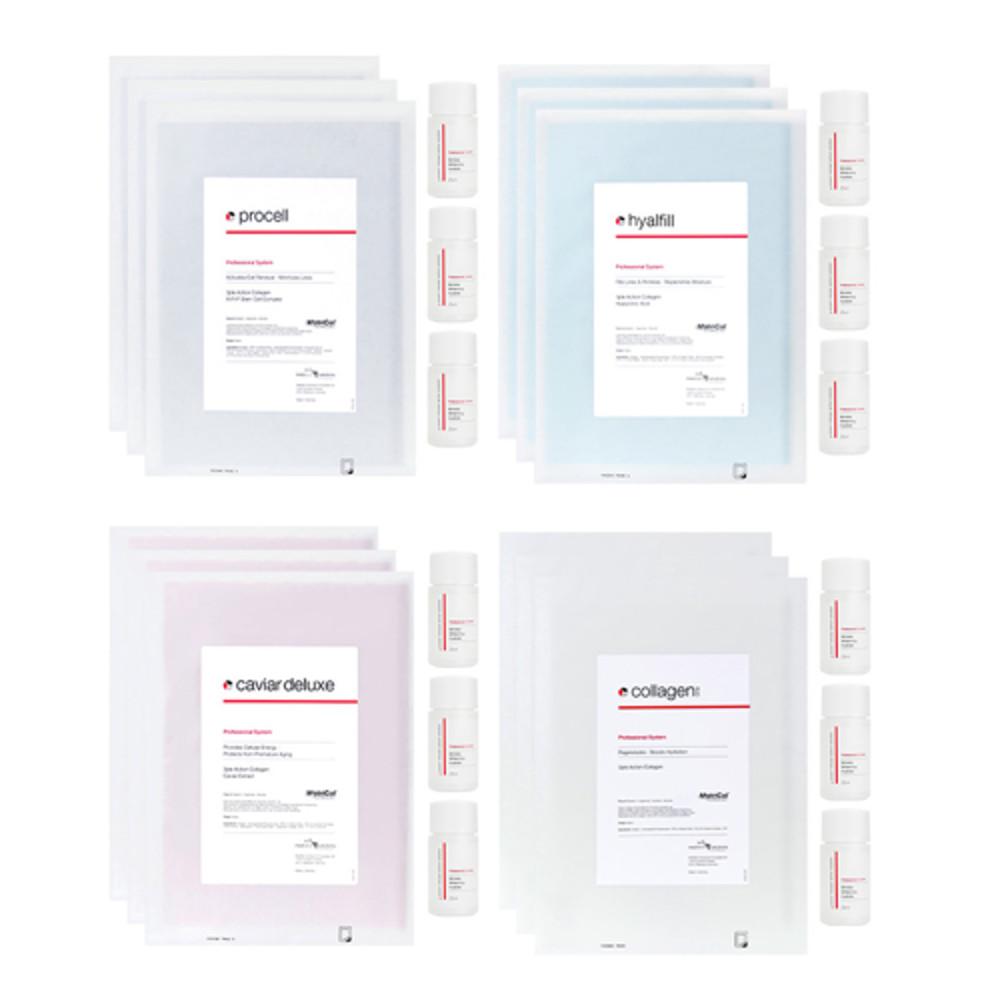 공구 | 매트리콜