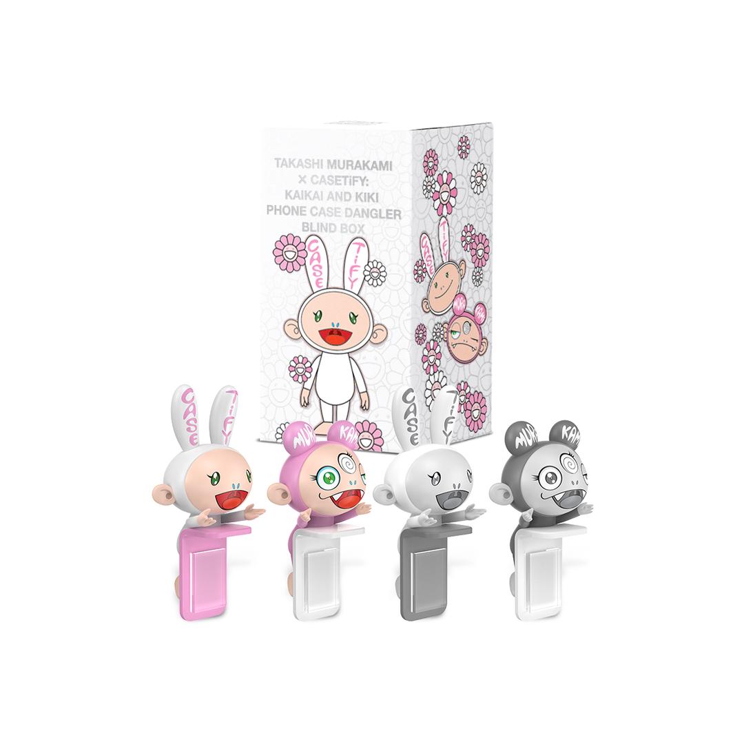 KAIKAI AND KIKI PHONE CASE DANGLER BLIND BOX