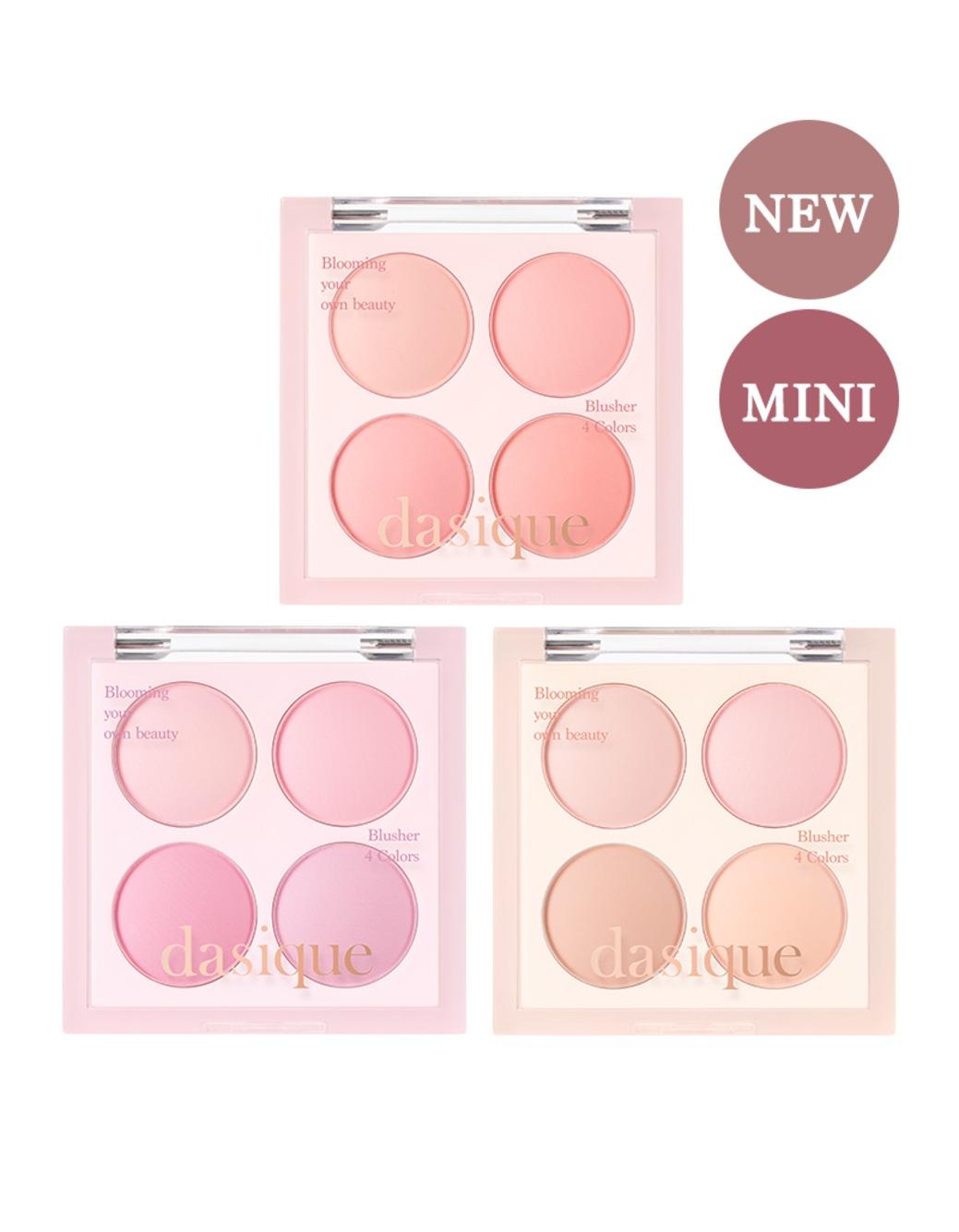 미니 블렌딩 무드치크