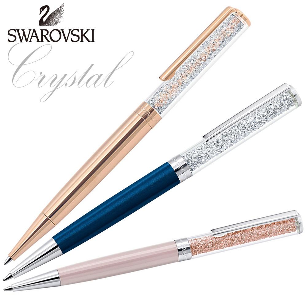 [당일발송]스와로브스키 크리스탈린 볼펜, 무료배송, 무료각인