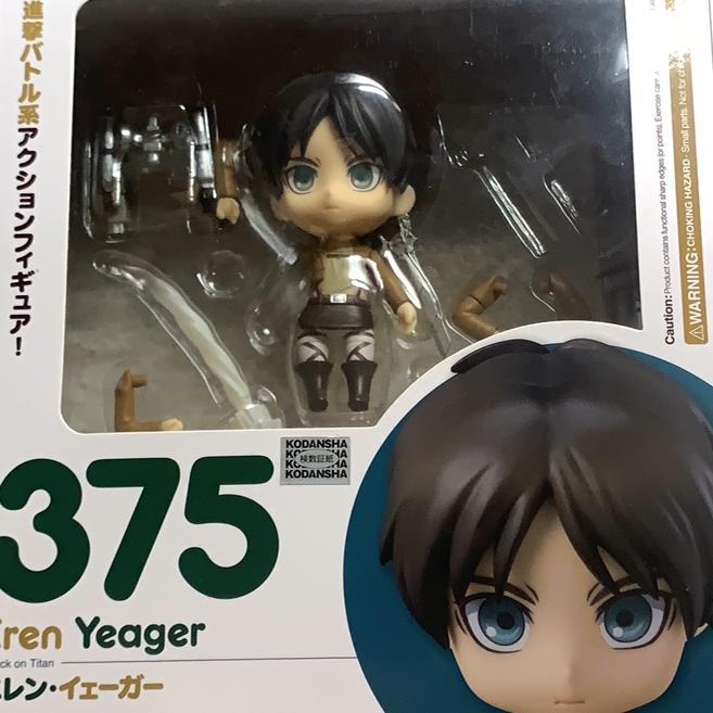 진격의 거인 에렌 넨도로이드 진격거 넨도