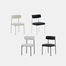Ciel Round Chair - Silicone Leather