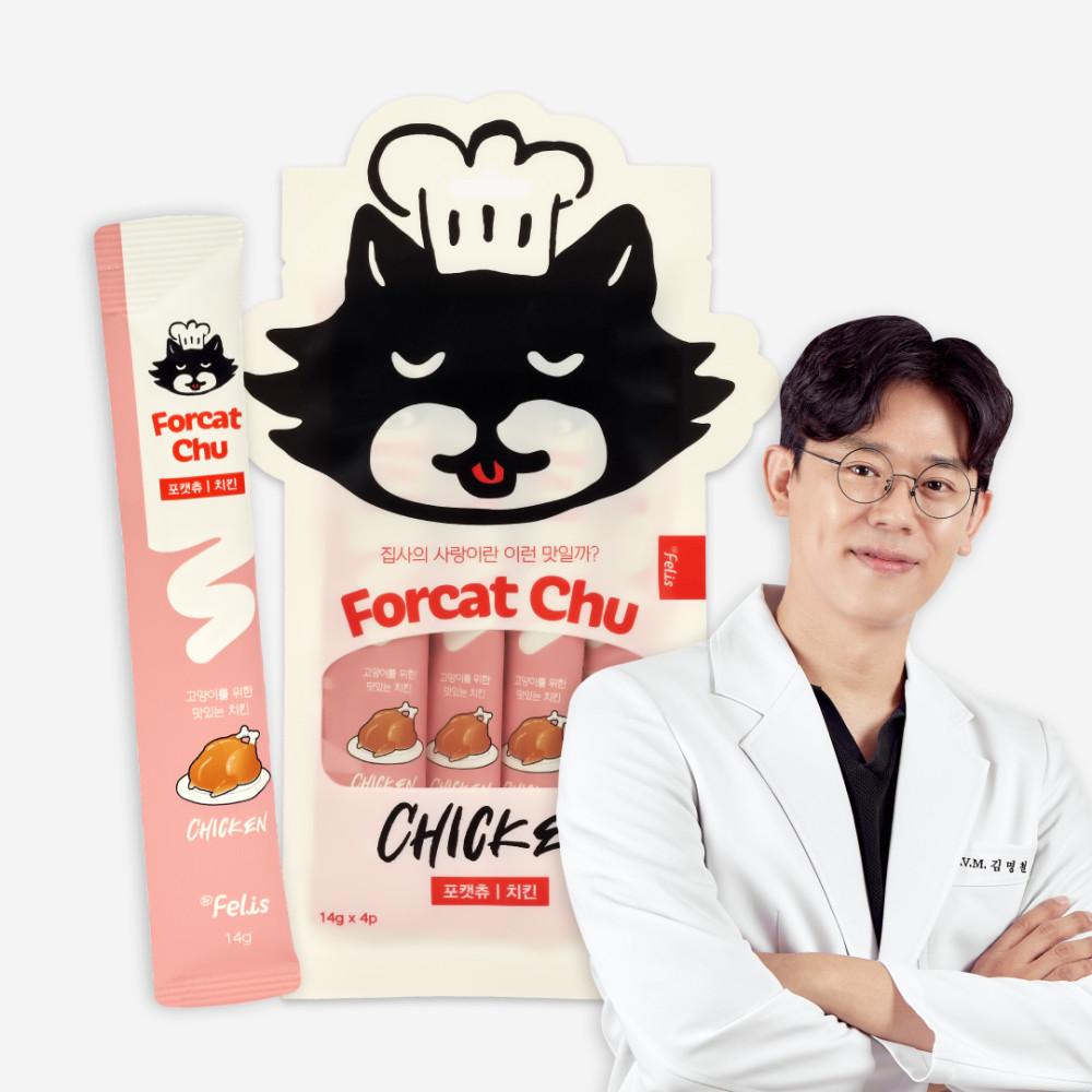 짜먹는 고양이 츄르 간식 포캣츄 닭가슴살 4개입 미야옹철 김명철 수의사