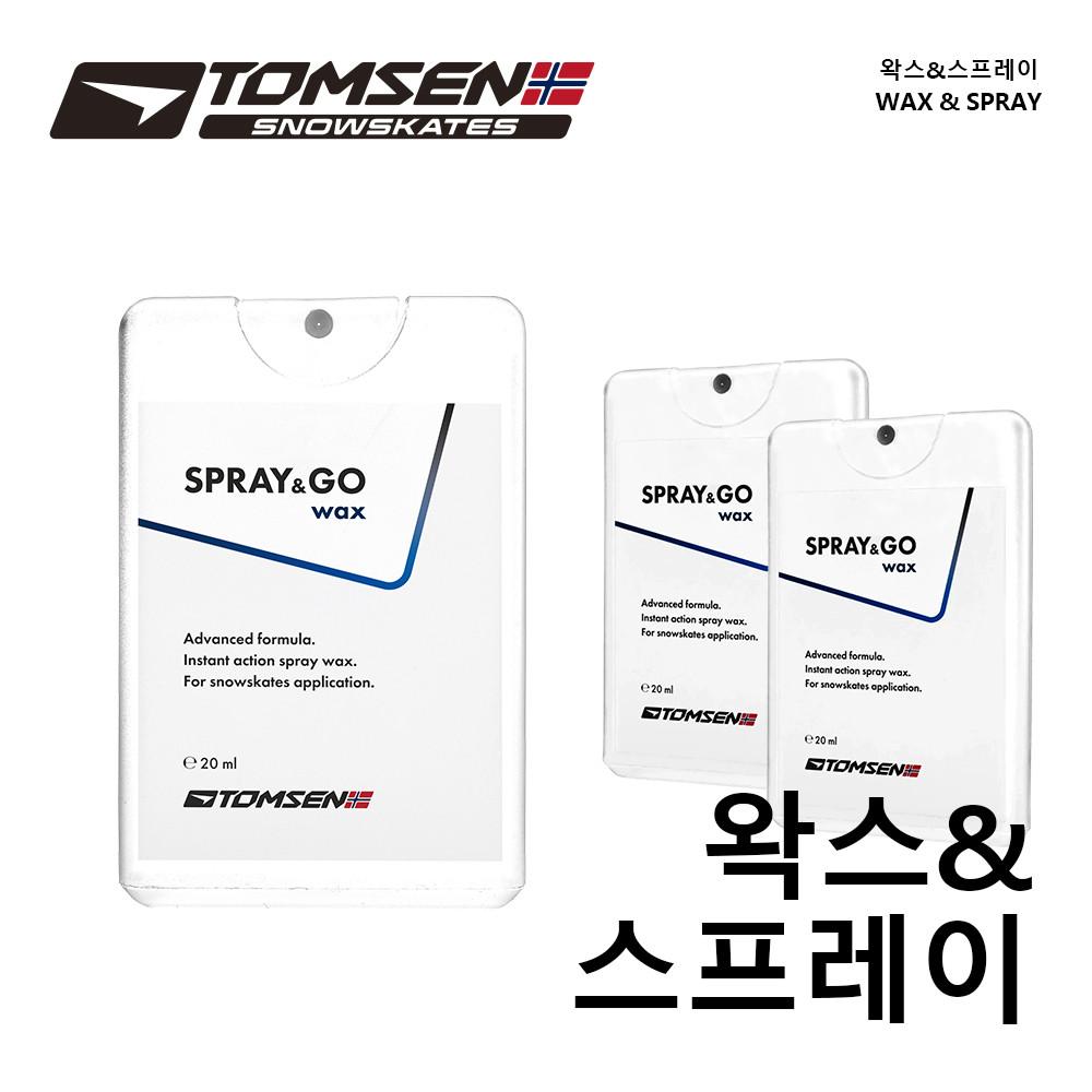 톰슨 스노우스케이트 스프레이형 나노 왁스(슬레드독 겸용)