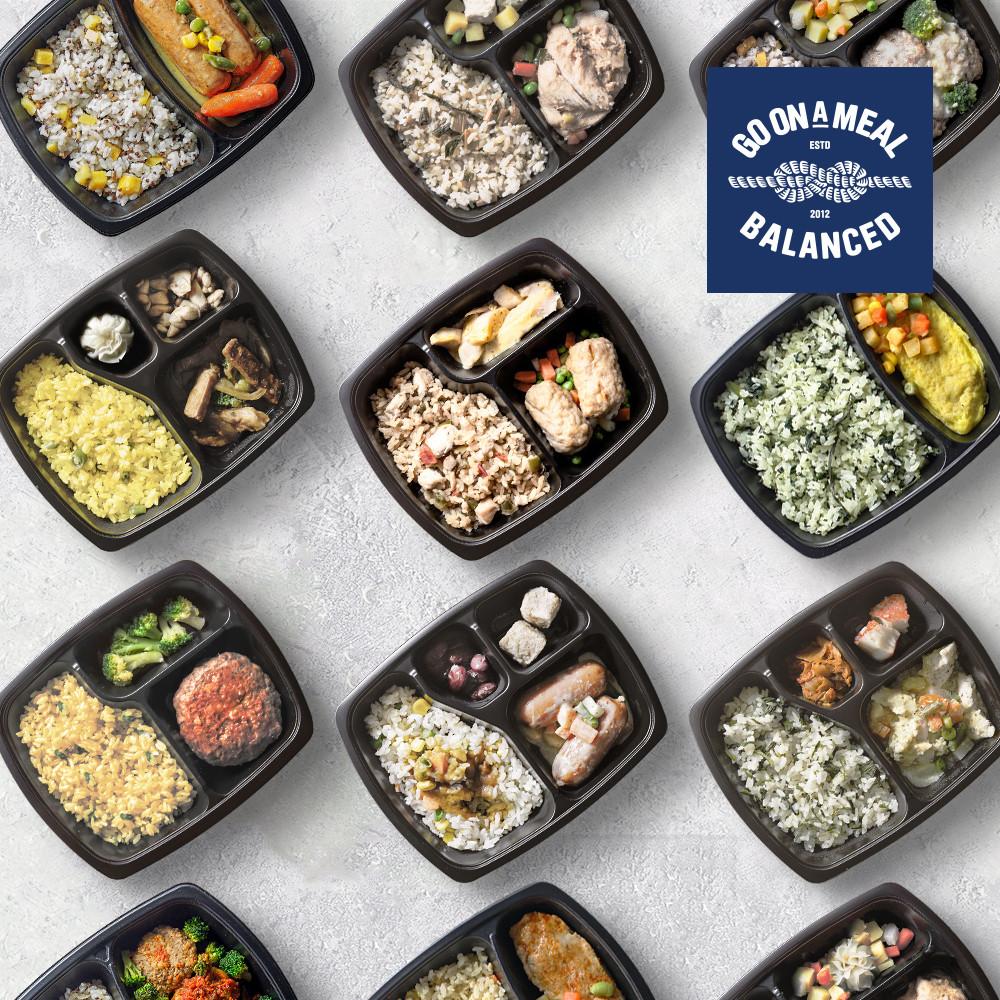 [고온어도시락] 건강 닭가슴살 도시락 식단 35종 골라담기