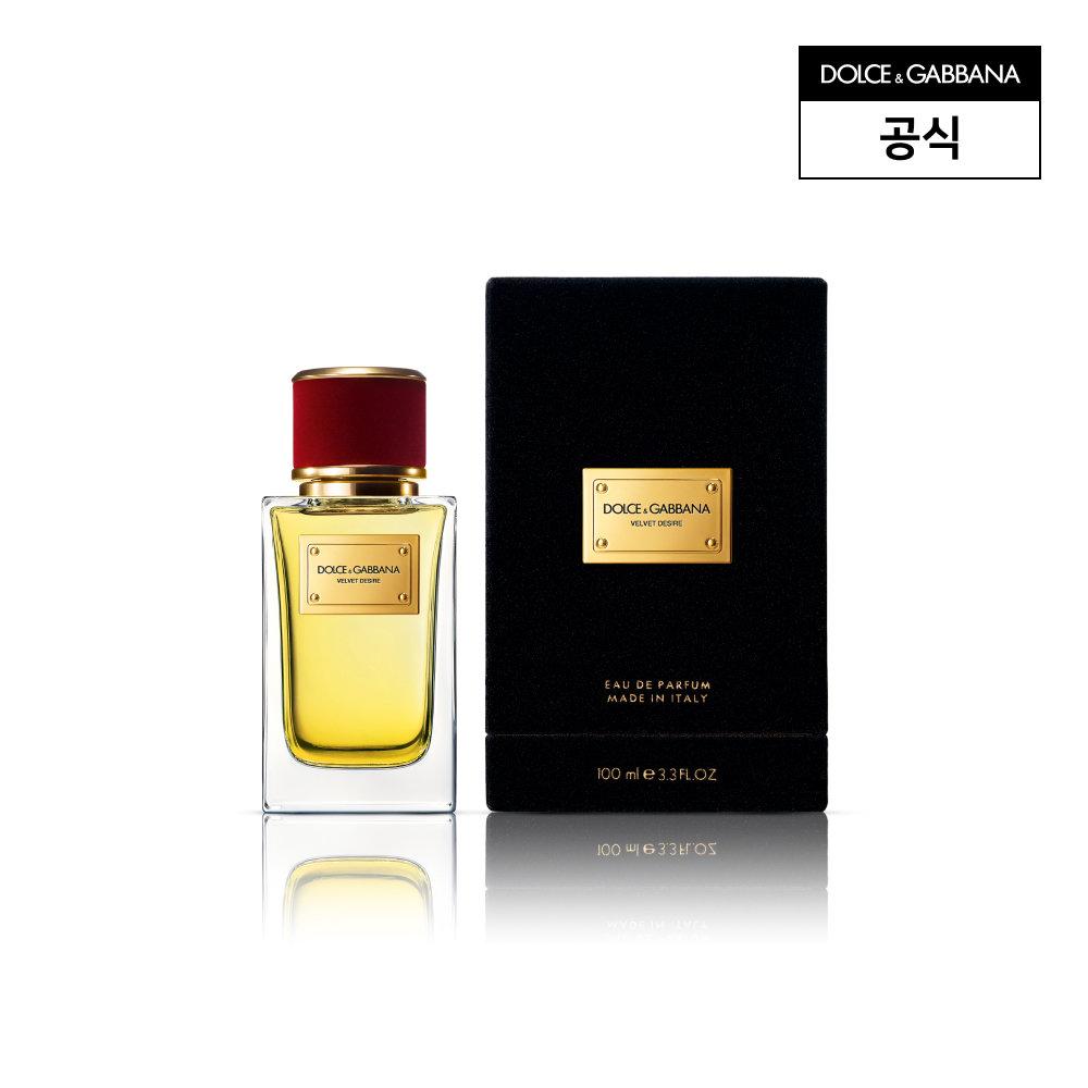 벨벳 디자이어 오 드 퍼퓸 100ml