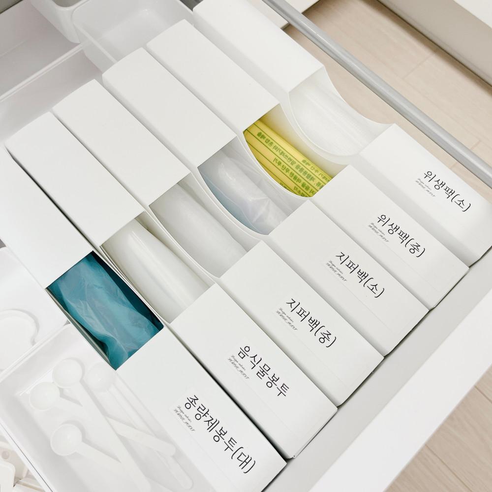 심플리 비닐 정리 케이스, 미니멀 인테리어 튼튼한 pp소재 각종 비닐류 정리