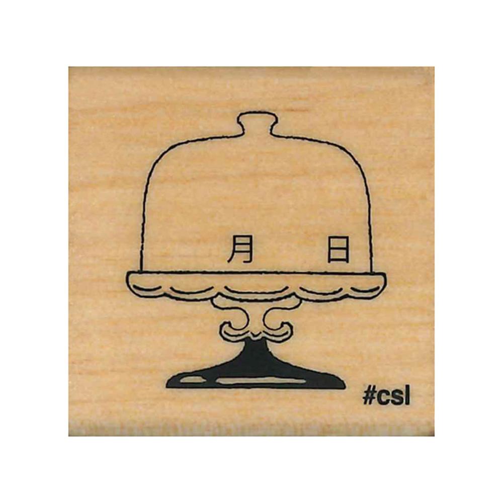 kodomonokao 케이크 스탠드 월 일 스탬프