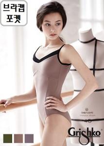 [Grishko] 그리쉬코 브라캡포켓 레오타드 (DA1937MP)