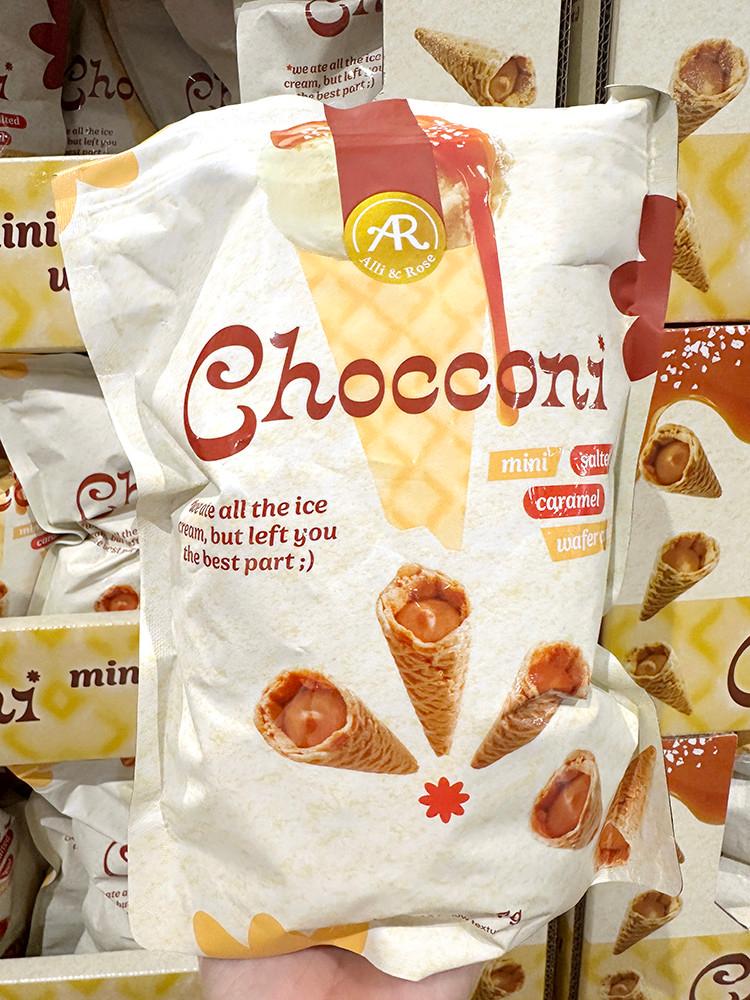 초코니 미니 솔티드 카라멜 와퍼콘 397g Chocconi mini