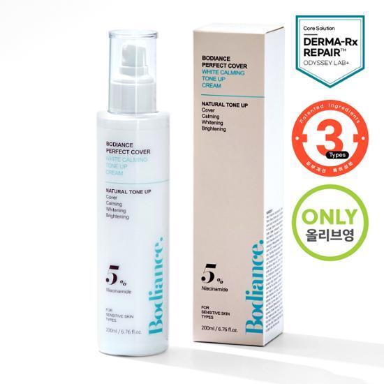 [올영단독] 바디언스 퍼펙트 커버 화이트 카밍 톤업 크림 200ml