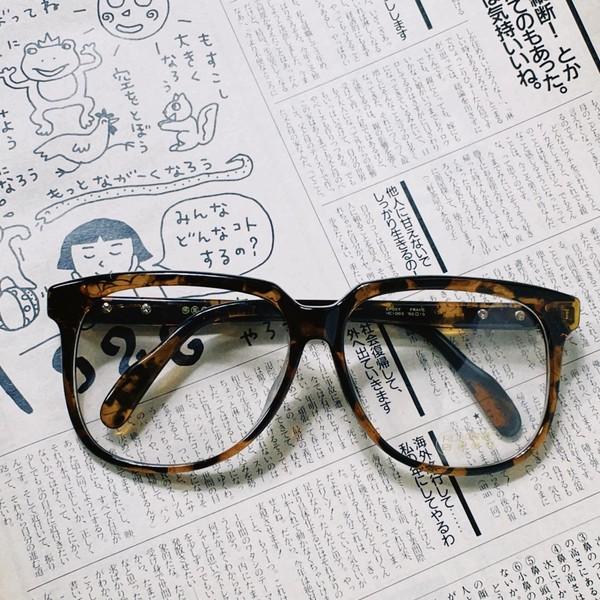 80s Rojanne Leopard Rimmed Oversized Glasses