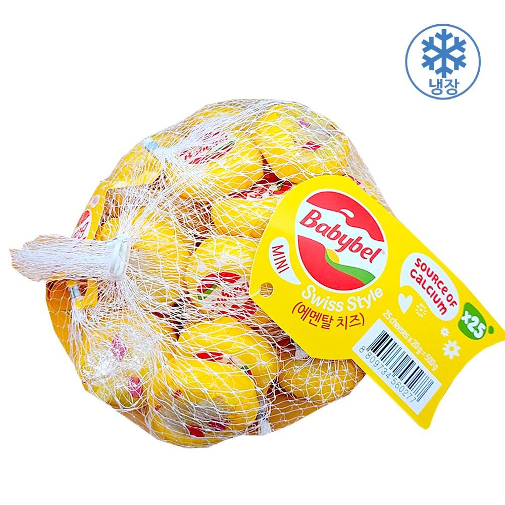 코스트코 미니 베이비벨 에멘탈, 20g, 25개
