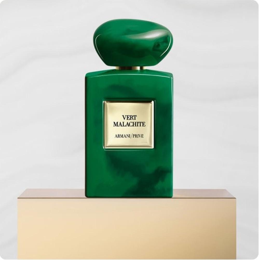 조르지오 아르마니 프리베 베르 말라키트 100ml