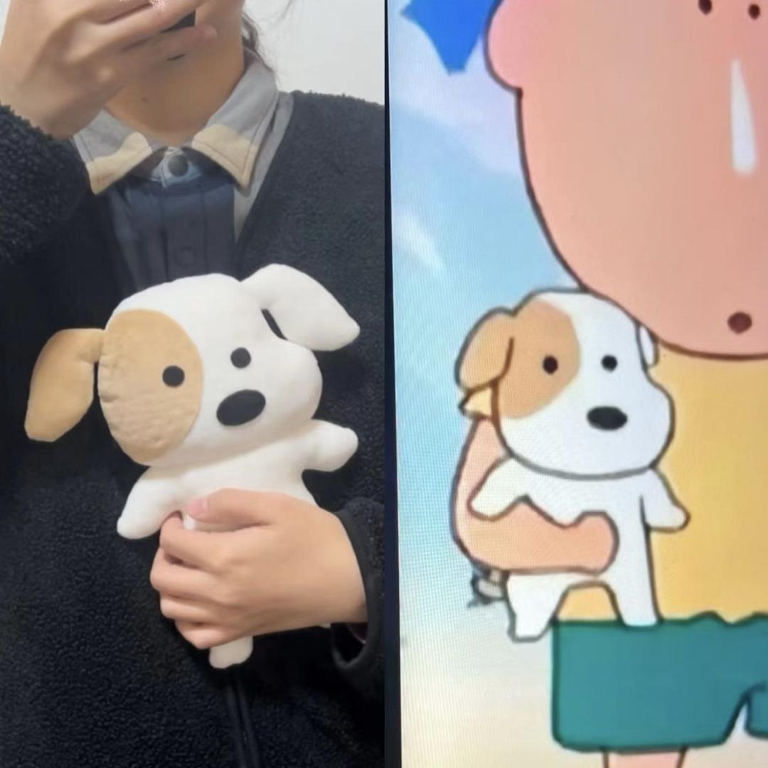 흰둥이 맹구 애착 인형 🐶
