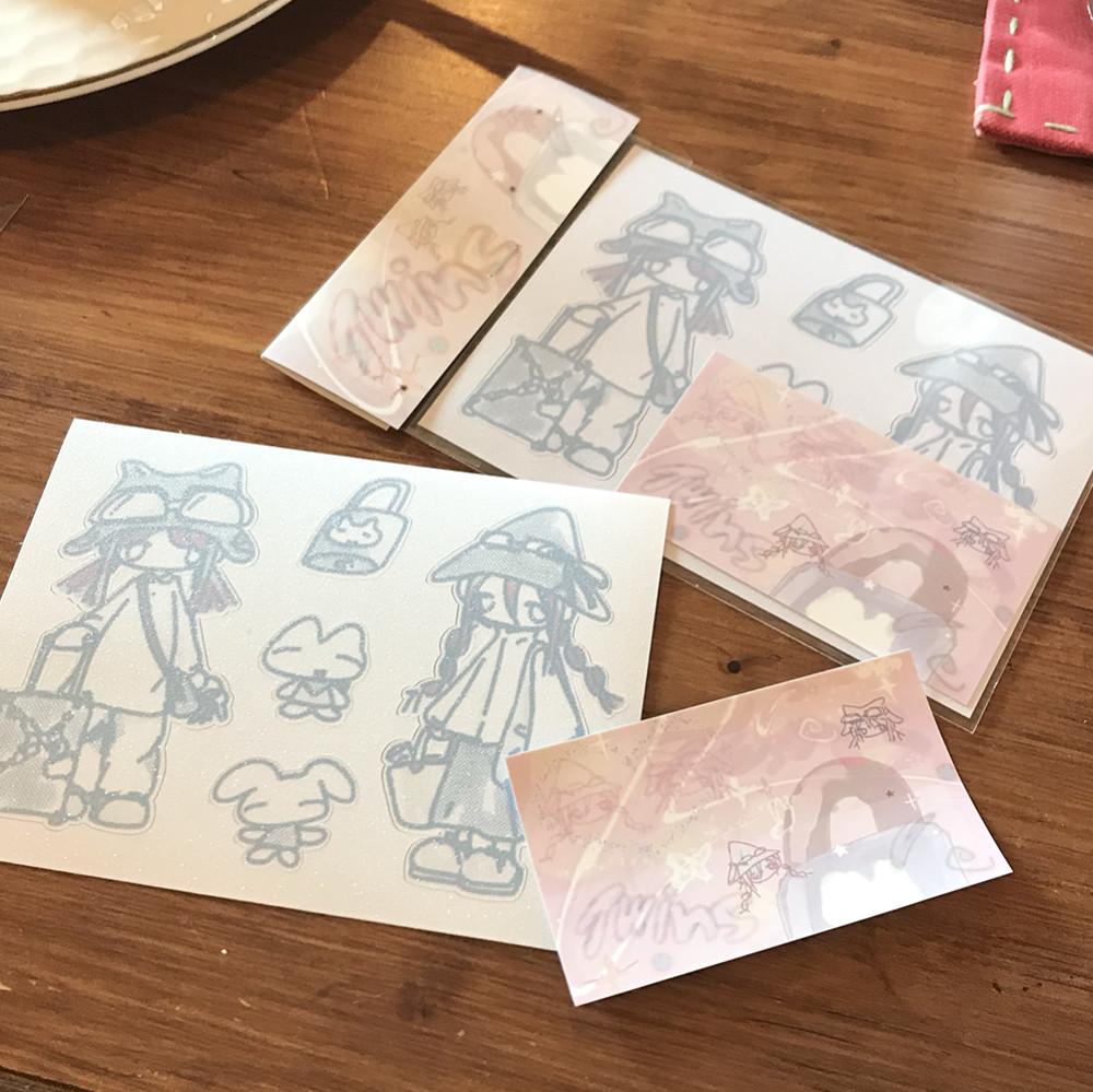 [후후이] 트윈즈 스티커