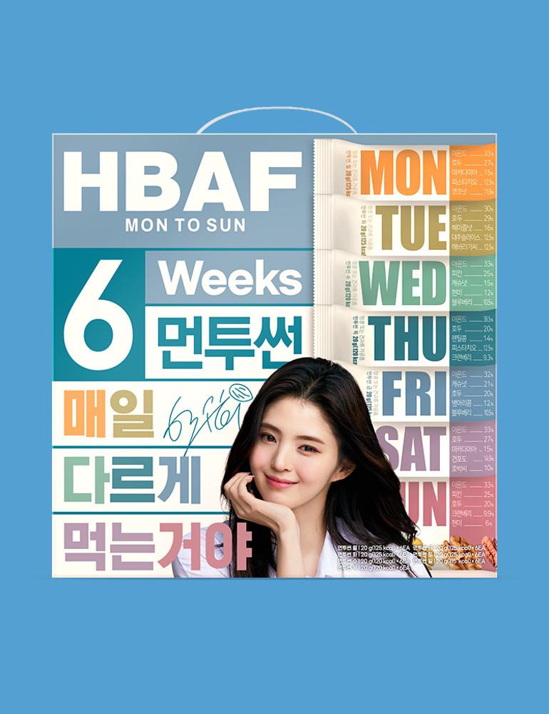 길림양행 HBAF 바프 매일견과 먼투썬 6주