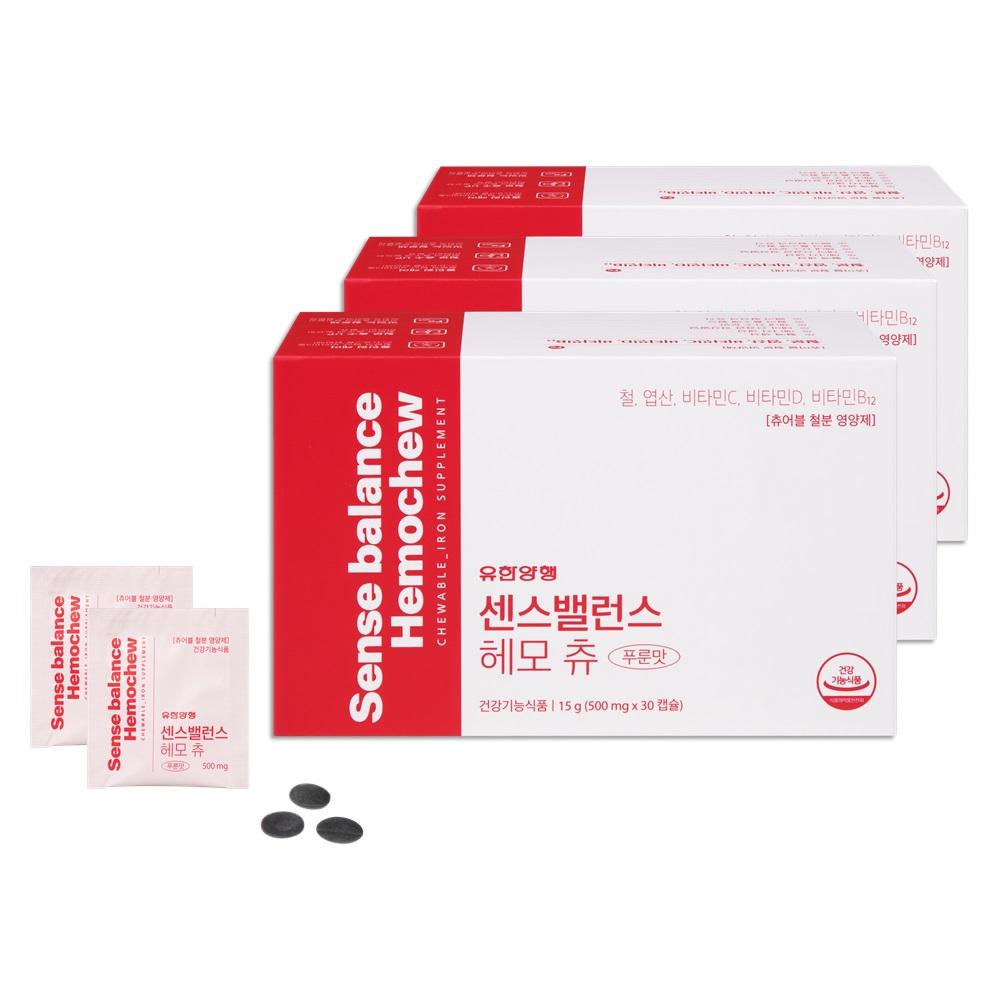 센스밸런스 헤모츄 3개월분 (90캡슐) 츄어블 철분제
